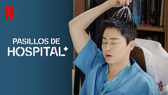 Pasillos de hospital (2021)