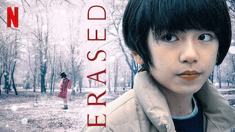 Erased (2017)