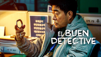 El buen detective (2022)