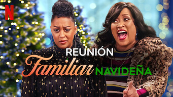 Reunión familiar navideña (2019)