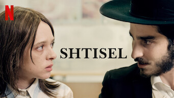 Shtisel (2021)