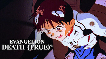 EVANGELION: DEATH (TRUE)² (1998)