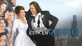 Casarse... está en griego (2002)