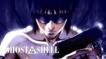 Ghost in the Shell (1995)