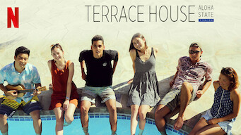 Terrace House: Aloha State (2017)