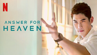 Answer for Heaven (2019)