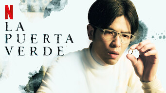 La puerta verde (2019)