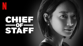 Chief of Staff (2019)