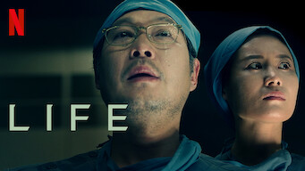 Life (2018)